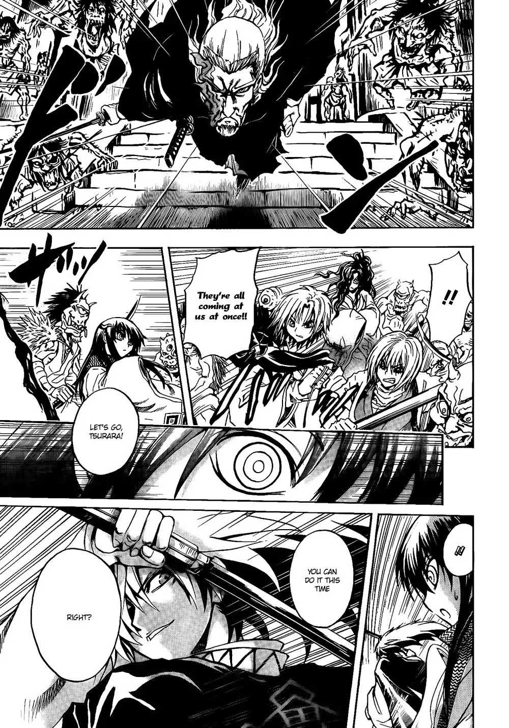 Nurarihyon No Mago Chapter 121 9